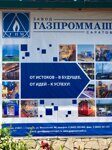 F0kFimmF6to